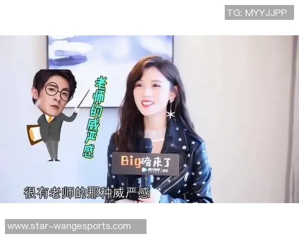 周娜畅谈DOTA2职业生涯与成长历程的深度专访回顾 周娜畅谈DOTA2职业生涯与成长历程的深度专访回顾