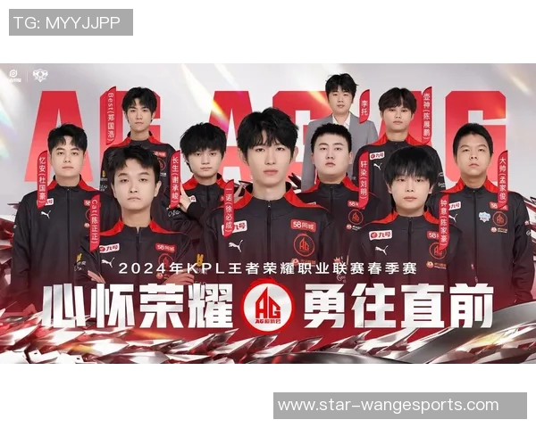 王者荣耀最新实力排行榜揭晓RNG战队荣登第五名引发热议