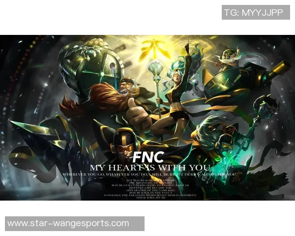 深入解析英雄联盟EDG战术包夹体系的核心策略与实战应用