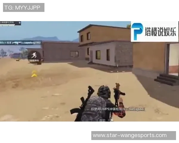 和平精英战术IG的防反体系解析与实战应用探讨