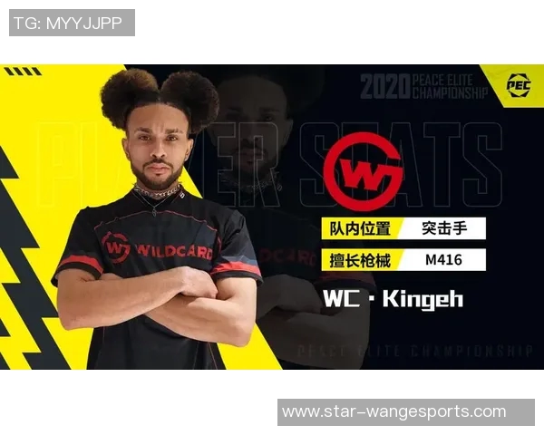 V5战队在S15冠军杯中的心理素质表现分析与点评 V5战队在S15冠军杯中的心理素质表现分析与点评