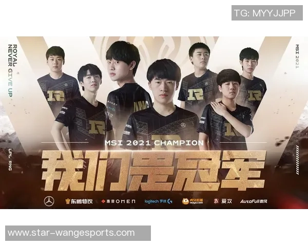 RNG在电竞实时数据国际邀请赛中的个人能力表现深度解析与点评