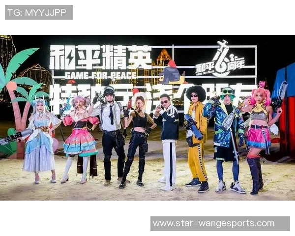 陈静畅谈和平精英职业生涯中的挑战与成长经历分享 陈静畅谈和平精英职业生涯中的挑战与成长经历分享