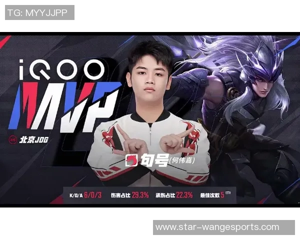 探讨王者荣耀JDG战队心理素质的提升与变革之路