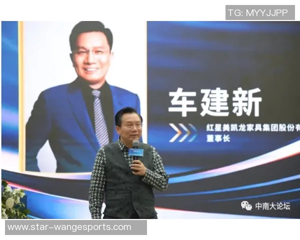 电竞传奇陈磊揭秘CSGO成功秘诀与未来发展趋势分析