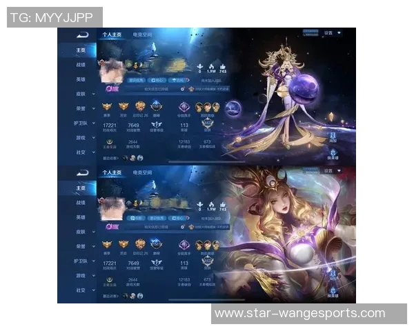 电竞比分分析王者荣耀WE战队控制能力的优劣势探讨与评论实时数据