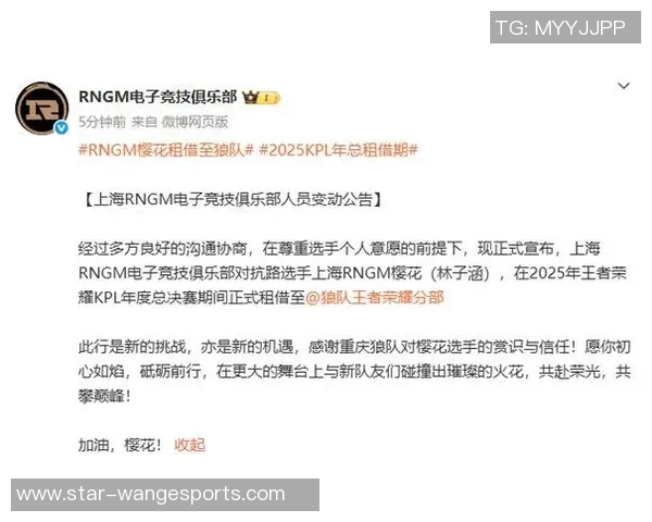 esports数据从零开始王者荣耀个人能力完全攻略