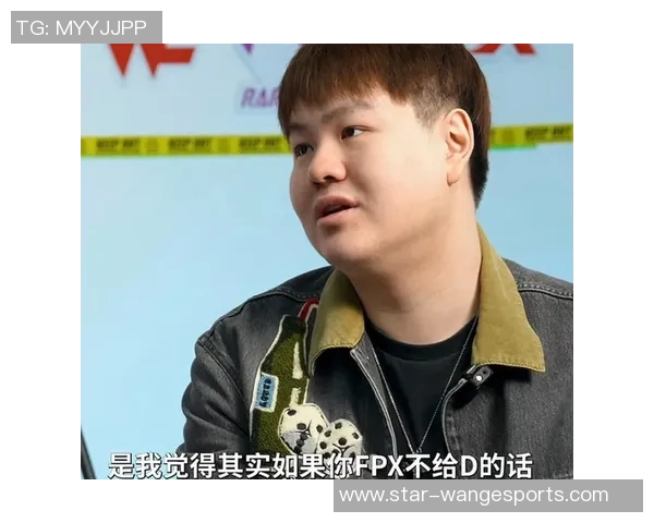 esports数据洲际赛分析FPX战队实力表现与未来发展潜力探讨 esports数据洲际赛分析FPX战队实力表现与未来发展潜力探讨